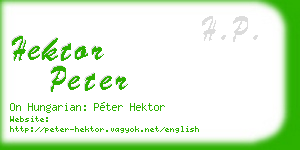hektor peter business card