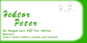 hektor peter business card